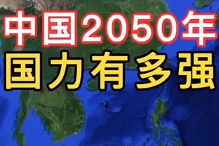 未来无限大！转播方列火箭球员年龄：他们是联盟潜力前三队伍